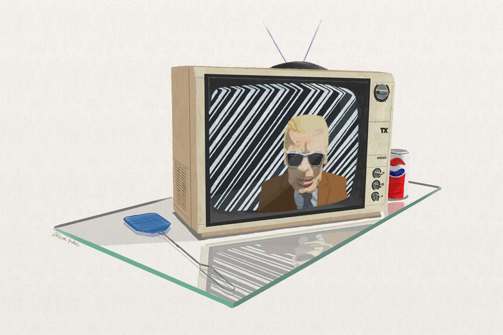 The Max Headroom Incident: Revisiting The Masked Mystery, 32 Years Later |  Endless Thread