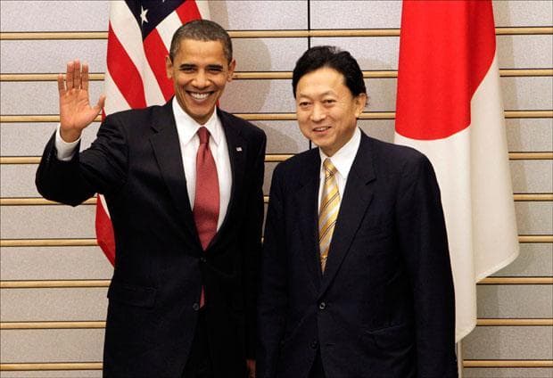 President Obama and Japanese Prime Minister Yukio Hatoyama smile before the start of their bilateral meeting in Tokyo, Japan. (Pablo Martinez Monsivais/AP)