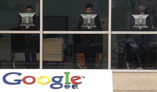 Computer users are seen at the reception area of Google&#039;s China headquarters in Beijing on Jan. 18, 2010. (AP)