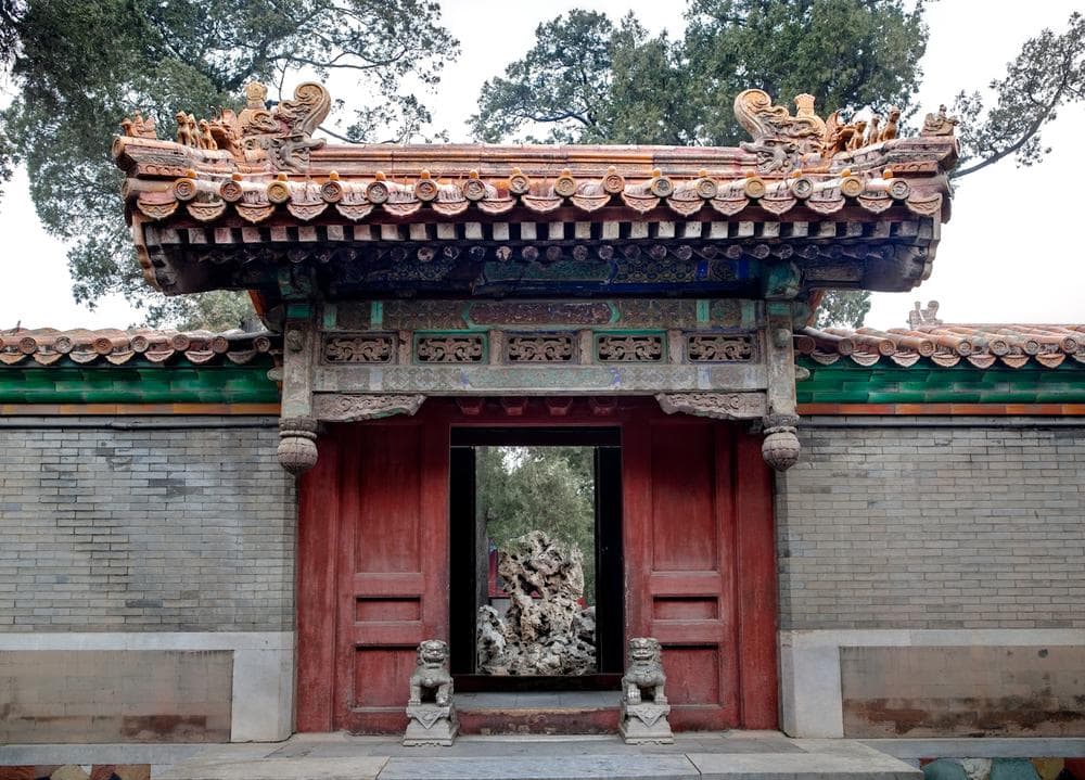 A gateway to the Qianlong Garden Complex that was a part of the Forbidden City in Beijing.  (Copyright the Palace Museum)