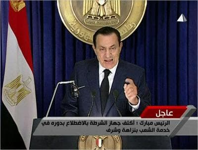 President Hosni Mubarak announced he wouldn&#039;t run for a new term in September&#039;s presidential elections. (AP/Egypt TV) 