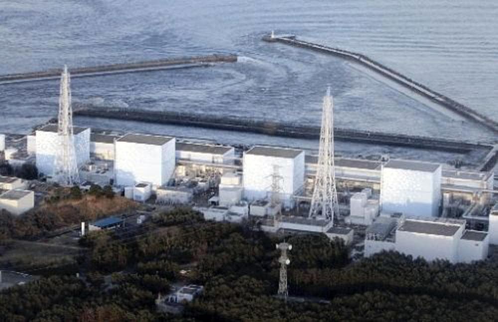 Fukushima Daiichi power plant's Unit 1 is seen in Okumamachi, Fukushima prefecture, Japan, Friday. (AP) 