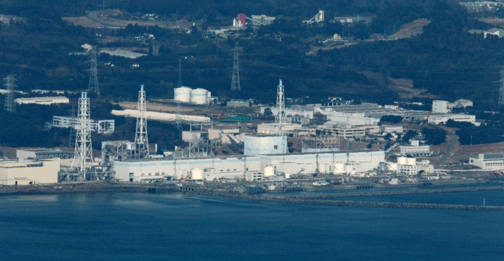 Fukushima Dai-ichi nuclear power plant. (AP/Kyodo News)