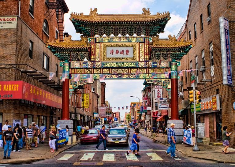 The entrance to Chinatown in Philadelphia (nixter/Flickr)