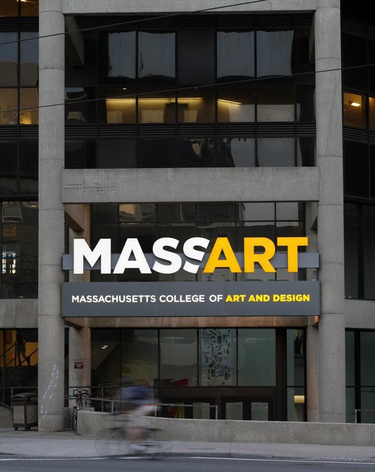 The entrance to one of MassArt's buildings. (Creative Commons)