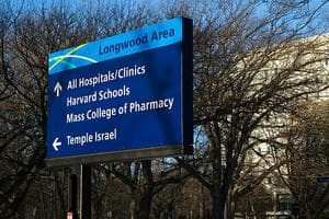 Longwood Medical Area
