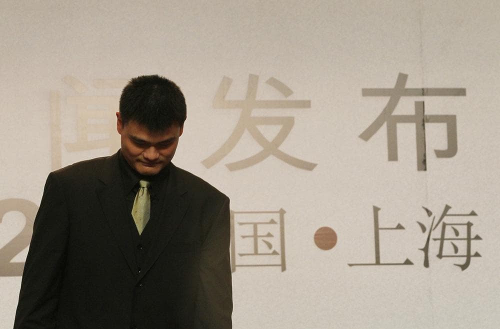 NBA star Yao Ming announced his retirement at a press conference Wednesday in Shanghai, China. (AP)