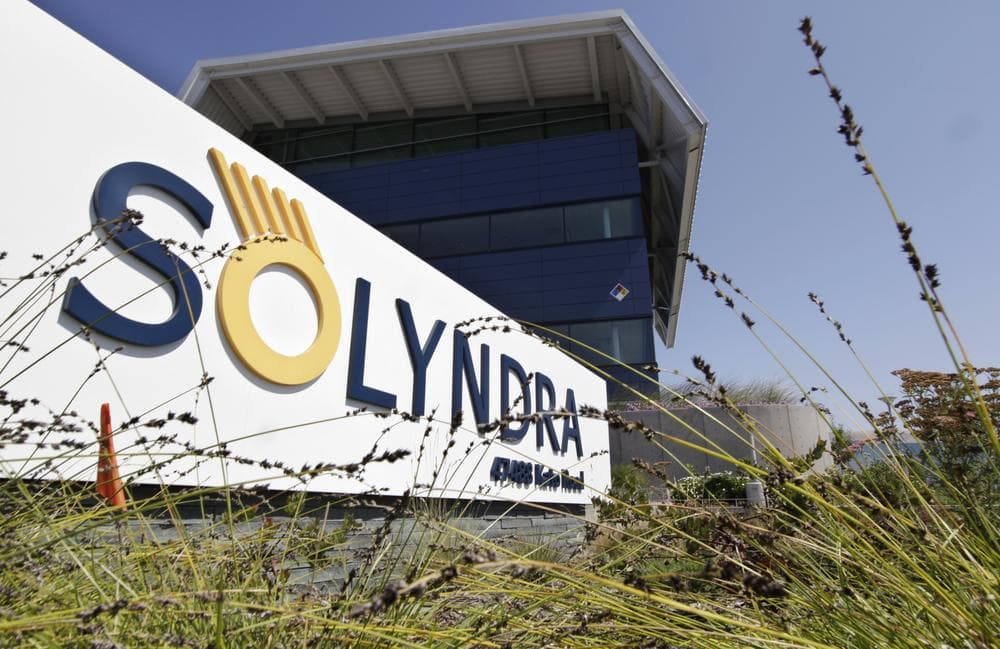 The Exterior of bankrupt Solyndra is seen in Fremont, Calif. (AP)