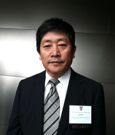 Dr. Su Xu, Director, Shanghai Minhang District Health Bureau