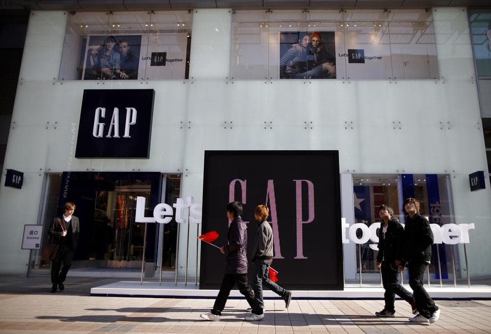GAP's flagship store in Beijing represents a growing trend of some American retailers that are downsizing in the U.S., while building in China.  (AP)