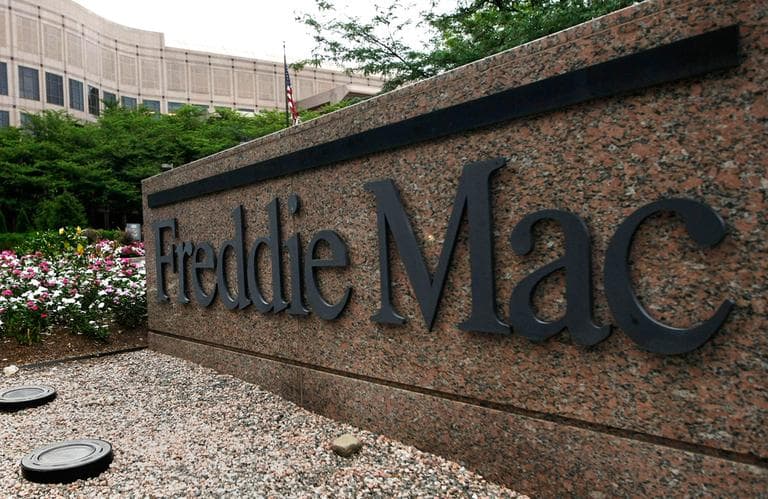 Freddie Mac headquarters in McLean, Va., and the Fannie Mae headquarters in Washington. (AP)