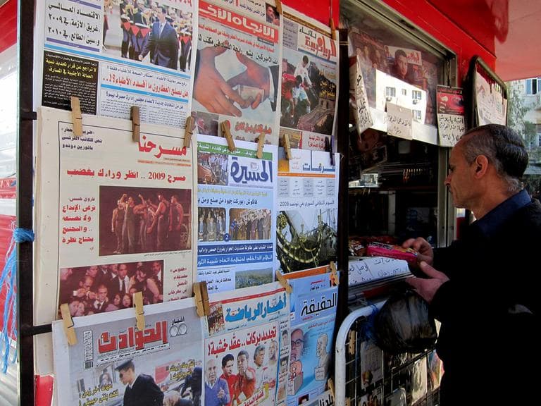 A newspaper kiosk in Damascus, Syria, in 2010. (Flickr/Melissa Wall)