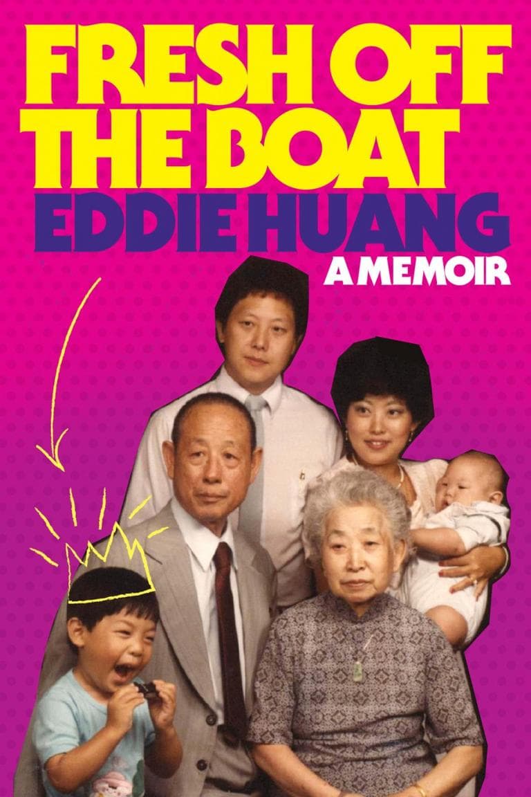 Eddie Huang book cover
