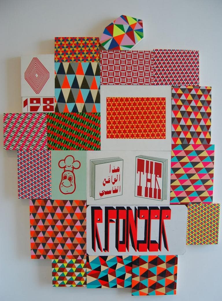 A recent painting by Barry McGee. (Greg Cook)