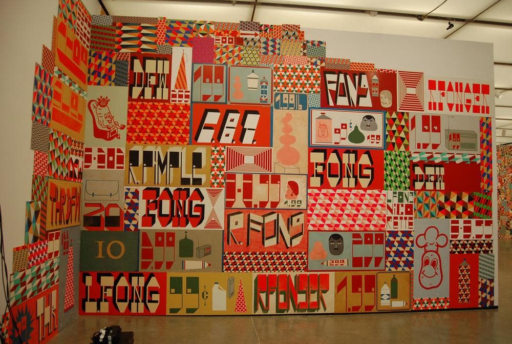 Barry McGee hand-paints signs in this untitled 2000/2012 grouping. (Greg Cook)