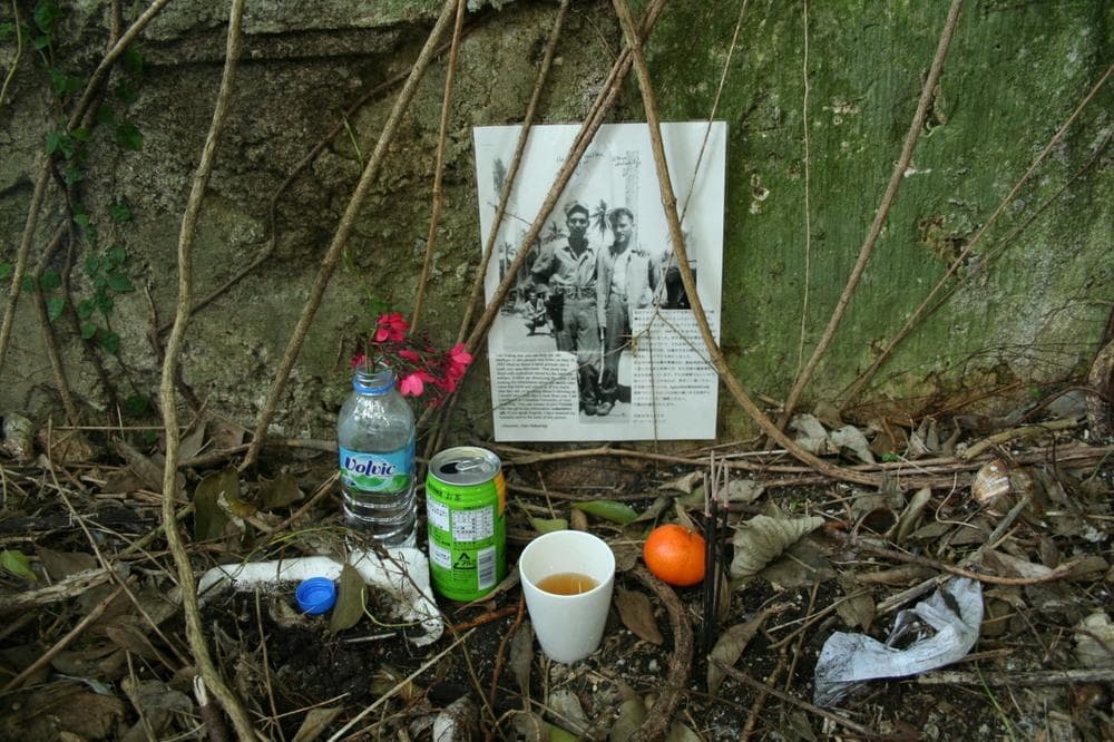 Dale Maharidge's makeshift shrine on Okinawa where Herman Mulligan was killed. (Courtesy of Dale Maharidge)