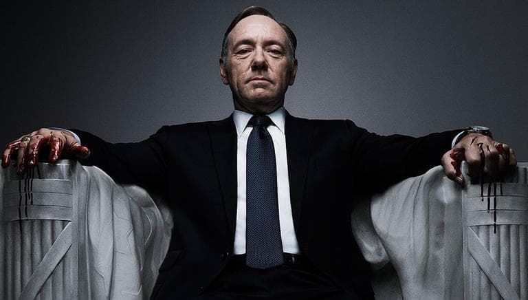 Actor Kevin Spacey is pictured in a promotional image from &quot;House of Cards.&quot; (Netflix)