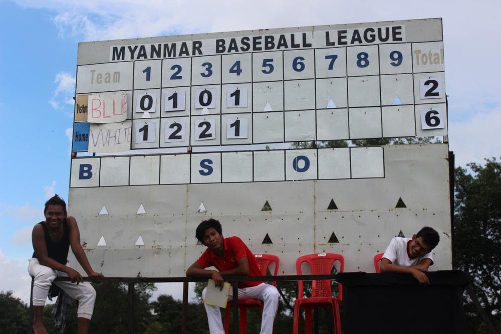 The scoreboard at the baseball field. (David Grunebaum/Only A Game)