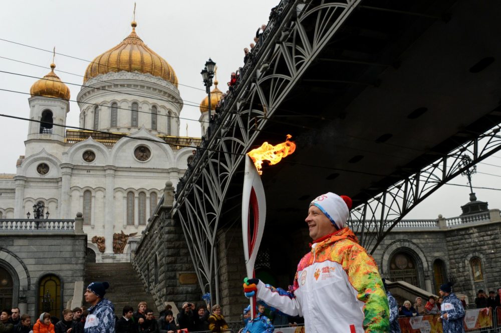 Kirill Kudryavatsev/AFP/Getty Images)