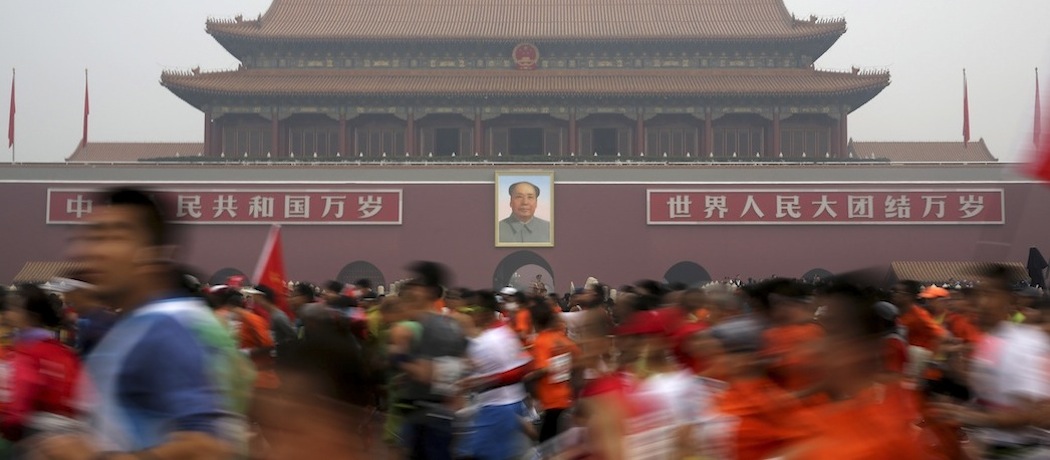 This year's year's smog-filled Beijing International Marathon. (AP/Andy Wong)