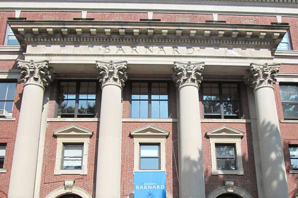 The entrance to Barnard Hall at Columbia University's Barnard College. (WikiCommons)