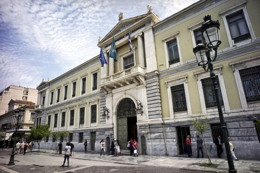 A view of the National Bank of Greece's headquarters on June 3, 2015, in Athens, Greece. Greek Prime Minister Alexis Tsipras is expected to be presented with the international creditors' plan of tough economic reforms for Greece in order to unlock 7.2 billion Euros of rescue loans later today.  (Milos Bicanski/Getty Images)