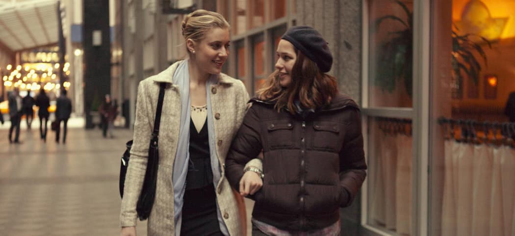 &quot;Mistress America,&quot; Noah Baumbach's new film, is on the lineup at the Nantucket Film Festival (Courtesy)