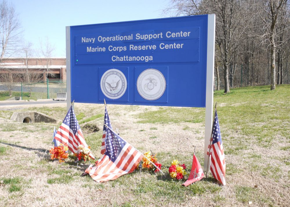 One of the sites of the Chattanooga military recruitment office shootings. (Alex Ashlock/Here & Now)