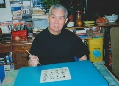 Tich Don Truong in 2012. (Courtesy Tien Truong)