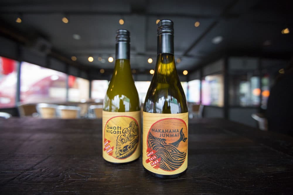 The first sake brewery in Massachusetts, Dovetail Sake, is now producing two distinct flavors -- Omori Nigori and Nakahama Junmai -- of the ancient Japanese drink. (Jesse Costa/WBUR)