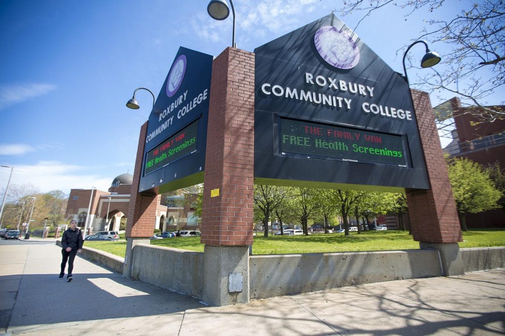 Roxbury Community College, as seen in spring of 2016. (Jesse Costa/WBUR)
