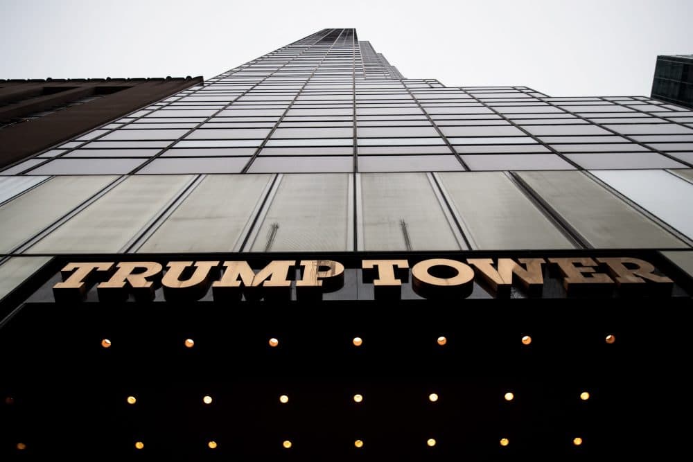 A view of Trump Tower, March 7, 2017 in New York. President Donald Trump accused former President Barack Obama of ordering wiretapping at Trump Tower prior to the election. (Drew Angerer/Getty Images)