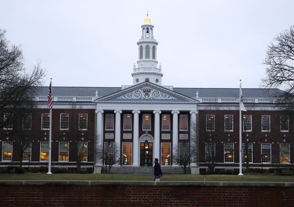 The Baker Library at the Harvard Business School (Charles Krupa/AP)