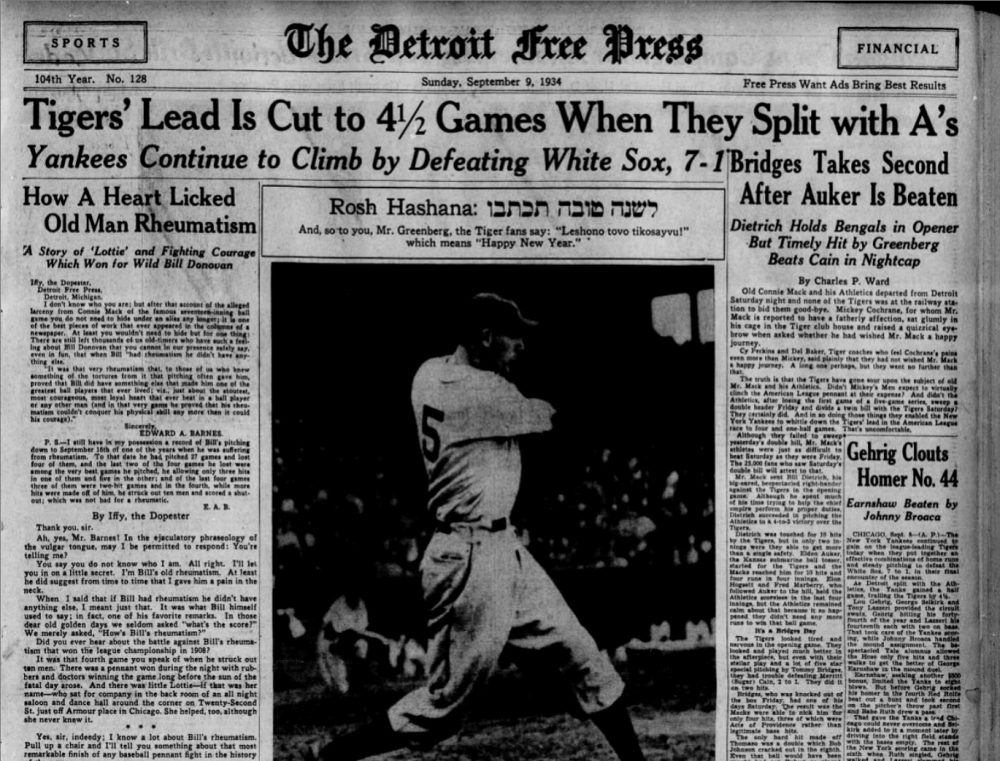 September 20 1934 New York Yankees vs Detroit Tigers 