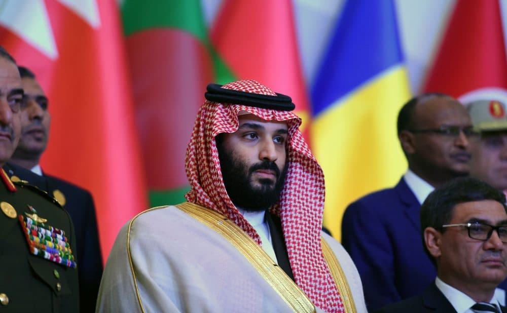 Saudi Crown Prince and Defense Minister Mohammed bin Salman arrives to attend the first meeting of the defense ministers and officials of the 41-member Saudi-led Muslim counterterrorism alliance in the capital Riyadh on Nov. 26, 2017. (Fayez Nureldine/AFP/Getty Images)