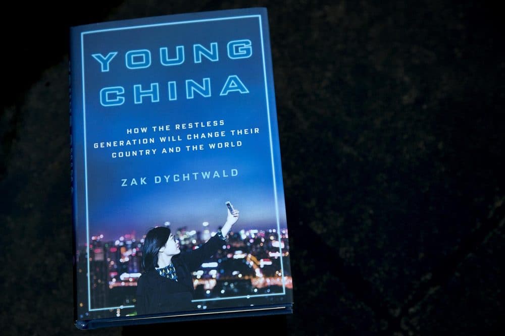 &quot;Young China,&quot; by Zak Dychtwald. (Robin Lubbock/WBUR)