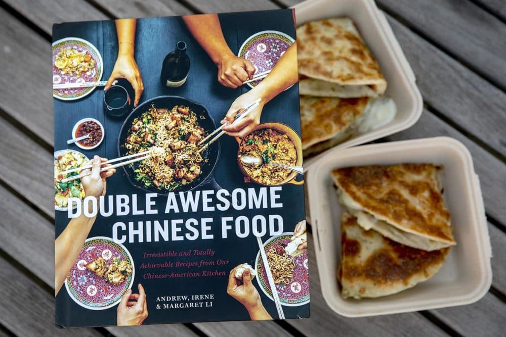 Double Awesome Chinese Food, by Andrew, Irene &amp; Margaret Li. (Robin Lubbock/WBUR)