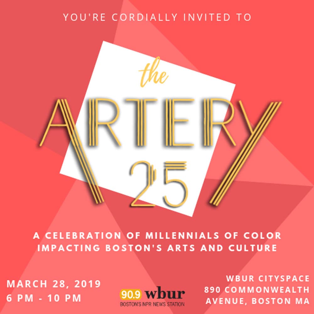 The ARTery 25 celebration takes place on March 28 at WBUR's CitySpace. (Illustration by Arielle Gray/WBUR)