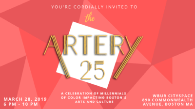 The ARTery 25 celebration takes place on March 28 at WBUR's CitySpace (Illustration by Arielle Gray/WBUR)