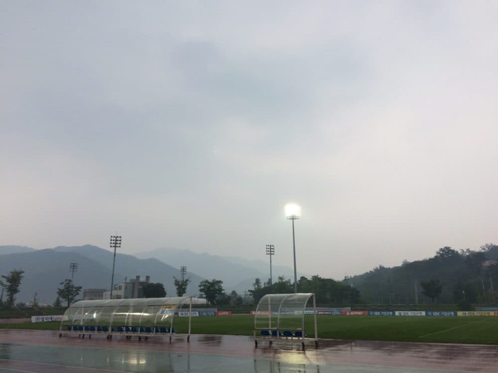 Hwacheon's home field. (Courtesy Georgia Cloepfil)