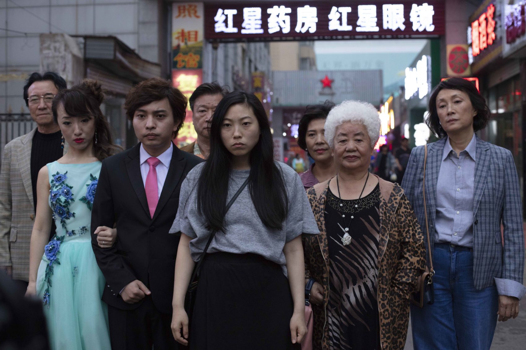 Asian American rapper and actress Awkwafina plays Billi in &quot;The Farewell.&quot; 