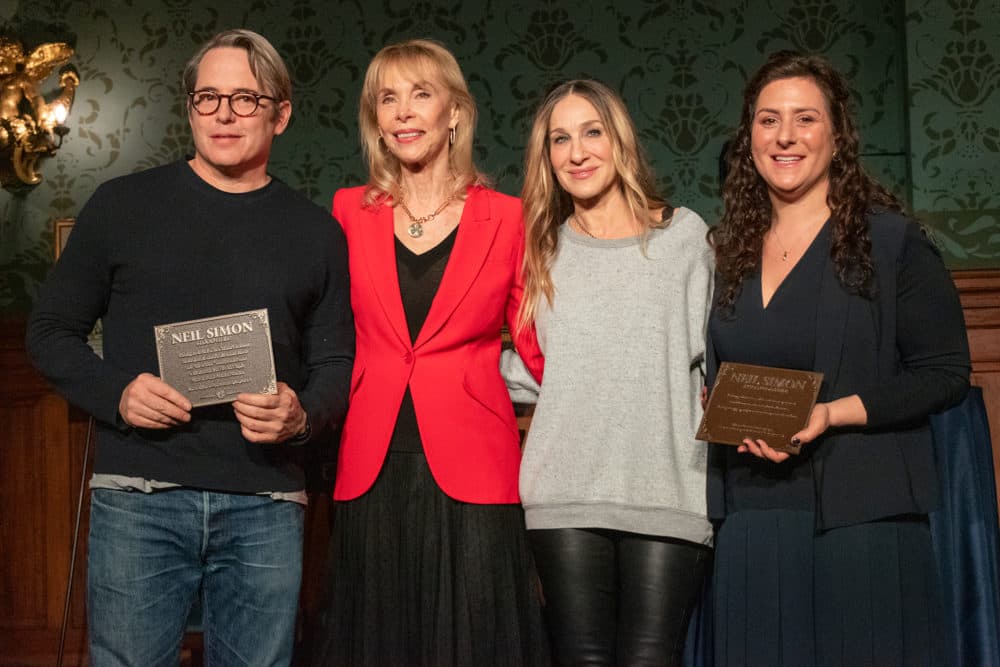 Matthew Broderick, Elaine Joyce, Sarah Jessica Parker and Emerson Colonial Theatre General Manager Erica Lynn Schwartz honoring playwright Neil Simon on Feb. 14 in Boston. (Allison Hagan/Here & Now)