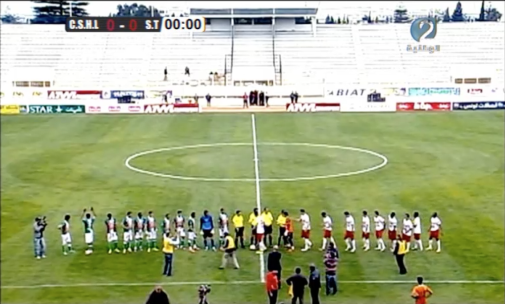 Tunisian soccer club Hamman-Lif played in an empty stadium in 2013. (Courtesy Memac Ogilvy/Screenshot of the &quot;12th Man&quot;)