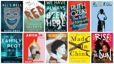 The ARTery's literature writer Katherine Ouellette selects 10 books to read this summer. (Courtesy the publishers)
