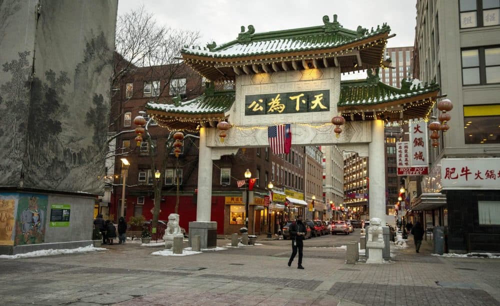 The Chinatown Gate in Boston, photographed in 2021. (Robin Lubbock/WBUR)