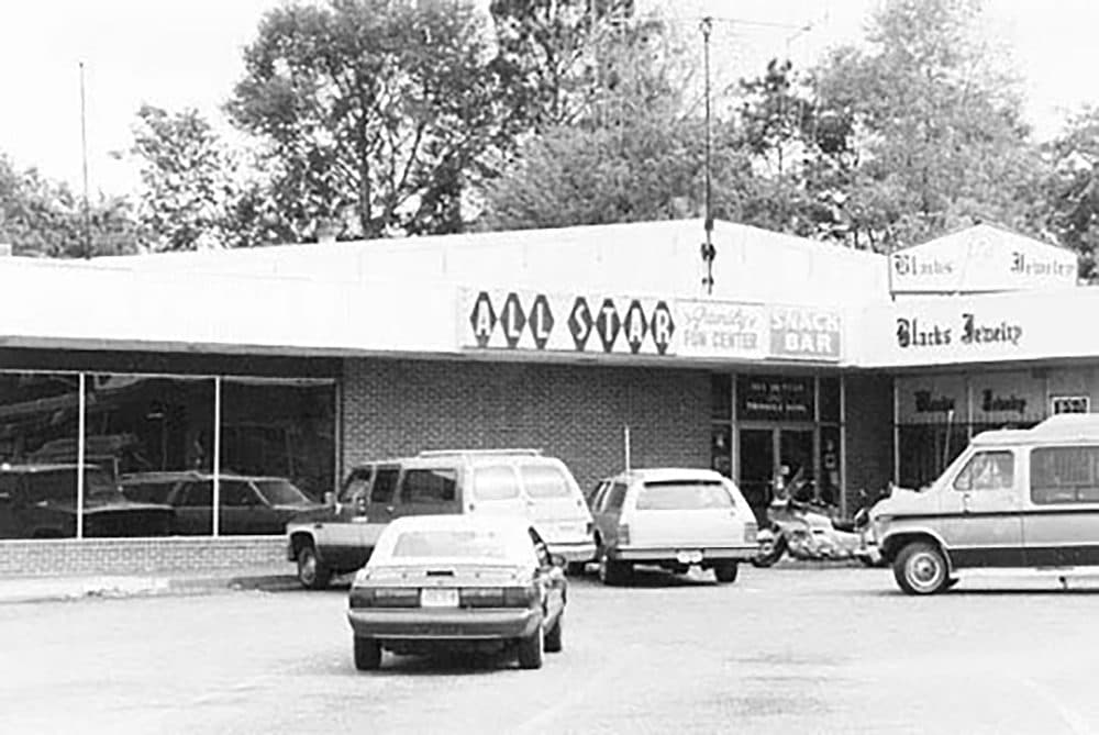 The bowling alley at the center of the Orangeburg Massacre. (Leland Kent/Abandoned South East)