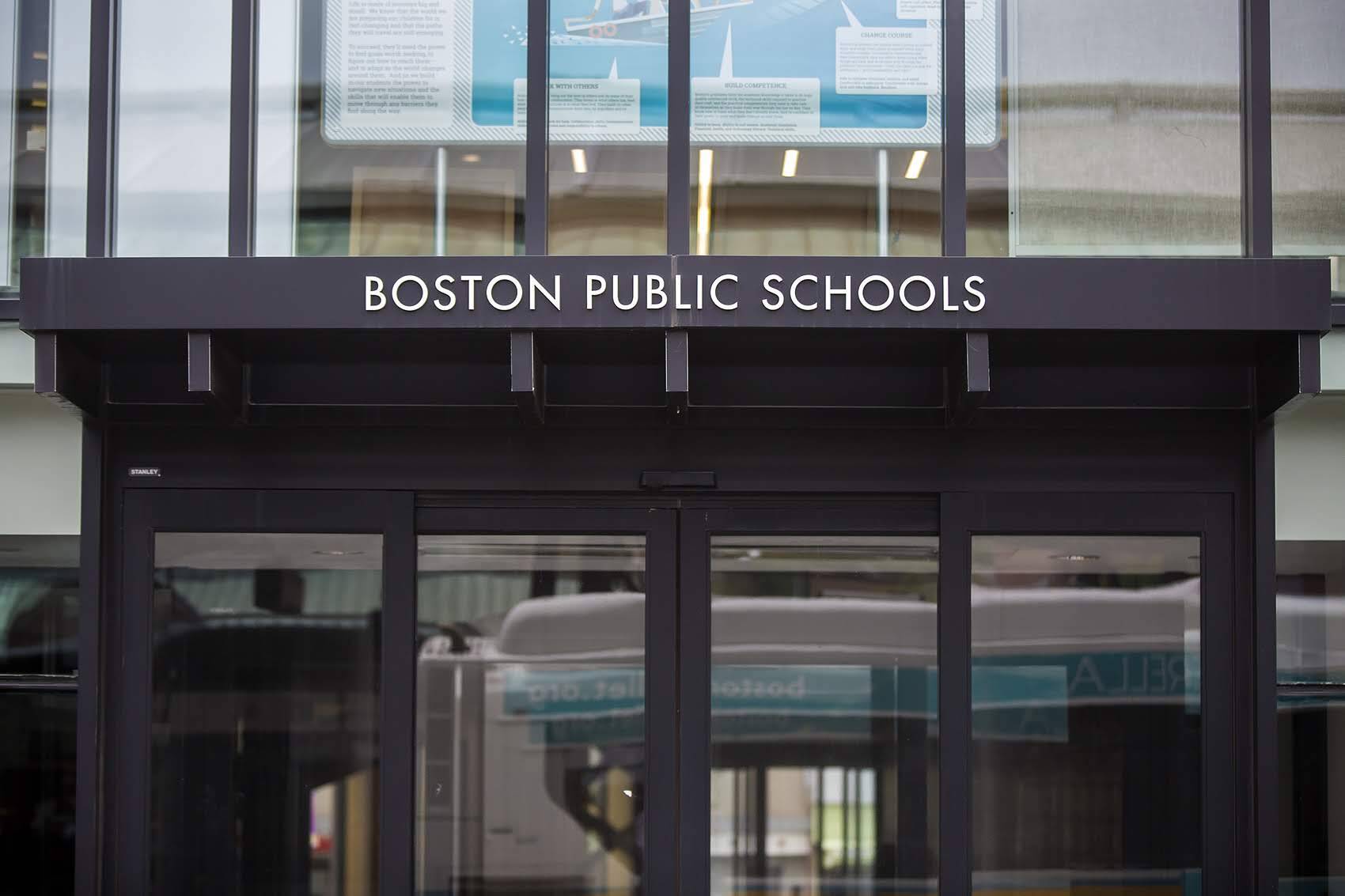 The Boston Public Schools headquarters at the Bruce Bolling Municipal Building in Roxbury. (Jesse Costa/WBUR)