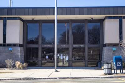 Springfield Police headquarters. (Jesse Costa/WBUR)