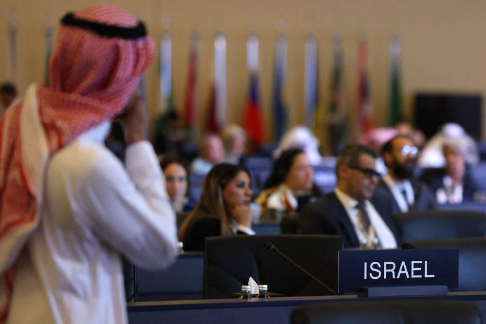 A plaque used to reserve the seat of the delegation from Israel, is seen during the UNESCO Extended 45th session of the World Heritage Committee in Riyadh on September 11, 2023. (FAYEZ NURELDINE/AFP via Getty Images)