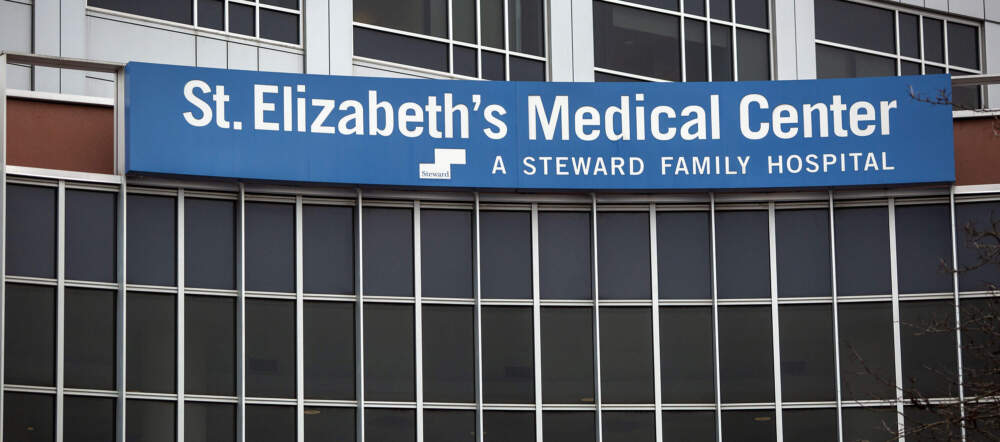St. Elizabeth's Medical Center, a Steward Health Care family hospital in Brighton, Mass. (Robin Lubbock/WBUR)